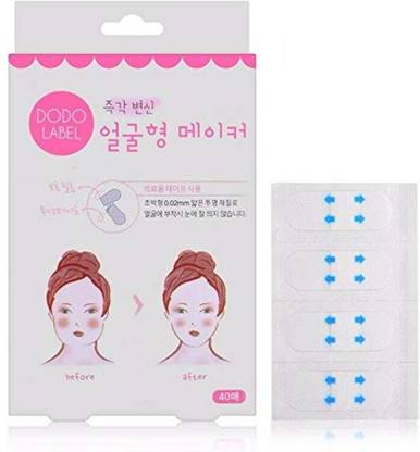 EarthlyProducts 40 Pcs/Set Invisible Thin Face Stickers Fast Lifting Facial Line Wrinkle V-Shape