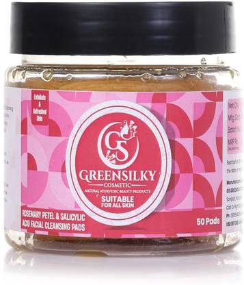 GS GREENSILKY GREENSILKY FACIAL CLEANSER CLEANSING PADS WITH ROSEMARY & SALICYLIC ACID 50PCS