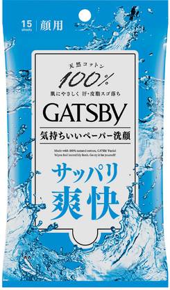 GATSBY Japan's No.1 Facial Wipes for Men |100% Natural Cotton| Removes Oily Shine, Dirt