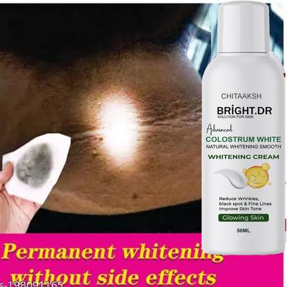 CHITAAKSH KOREAN BEAUTY.DR - KOREA MILK WHITENING CREAM for_oil control (50 ml)