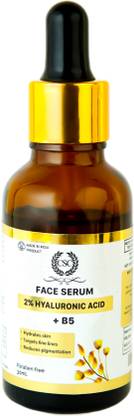 CSC 2% Hyaluronic Acid Face Serum With B5 For Fine Lines, Pigmentation
