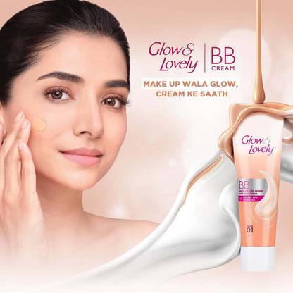 Glow & Lovely BB FACE CREAM 9g