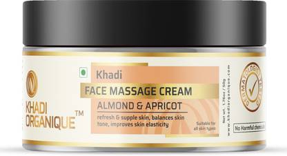 Organique Ayurvedic Skin Brightening Cream with Shea Butter,Tomato Ext. ,Kokum Butter