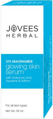 JOVEES 12% Niacinamide Glowing Serum For Young & Bright Skin, Hydrating & Anti Ageing