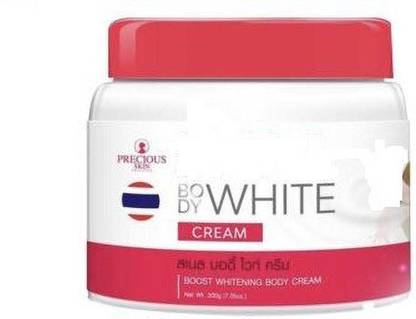 Precious BODY WHITE CREAM