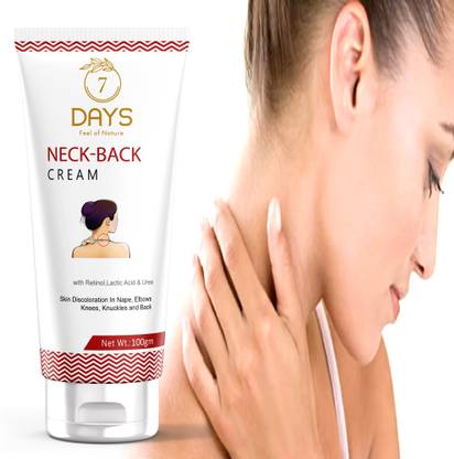 7 Days Elbow Neck Back Whitening Cream Removes Fine Lines & Tanning, Lightens,Nourishes