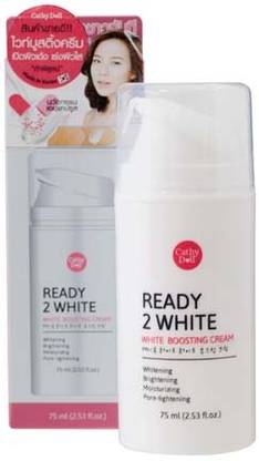 CATHY DOLL 548FGH 2 WHITE BOOSTING CREAM WHITENING CREAM 70 ML