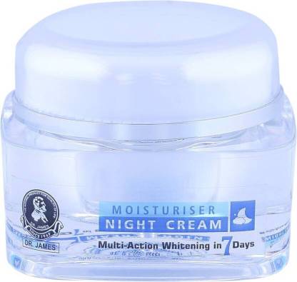 DR. JAMES Advanced Glutathione Skin Whitening Cream ,30 Grams.