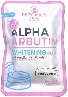 Precious Skin Alpha Arbutin Powder Whitening Plus