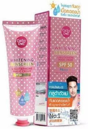 CATHY DOLL L-Glutathione Magic Cream SPF 50