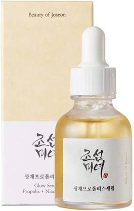 Beauty Of Joseon Glow Serum Treat Hyperpigmentation and Acne Problem Natural Serum for Face Glow