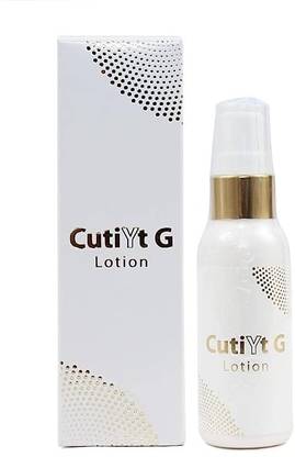 cutiyt G LOTION