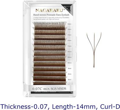 Nagaraku Brown Automatic Flower W Shape Bloom 3D Premade Fans Eyelash Extensions Lashes