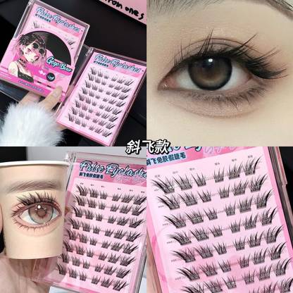 DAIMANPU GEGE BEAR Glue Free Anime Oblique Flight False Eyelashes, 48 Clusters, 9-12mm