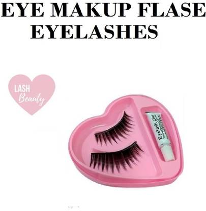 Aylily Natural Easy to Wear Heart Shape Eyelashes With Glue