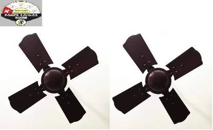 Crompton HIGH SPEED 600MM Pack of 2 with 2 Year Warranty BLDC Motor 600 mm Ceiling Fan