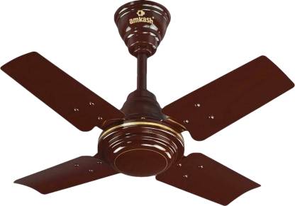 amkash AXLE 3 Star 600 mm Ultra High Speed 4 Blade Ceiling Fan  (GLOSS BROWN, Pack of 1)