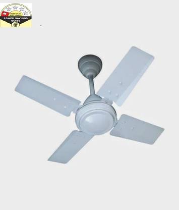 Crompton Briz Air 600 600 mm 4 Blade Ceiling Fan