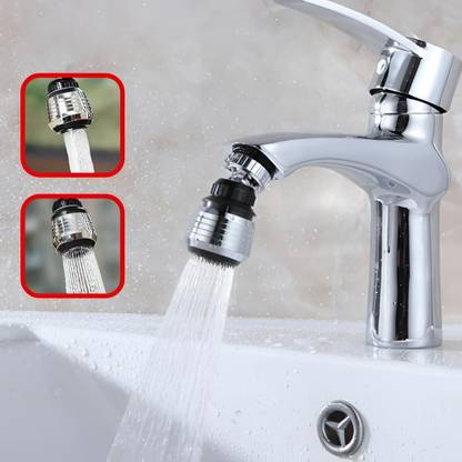 ASTOUND 360-DEGREE ROTARY Aerator Spray Nozzle Head Faucet Nozzle