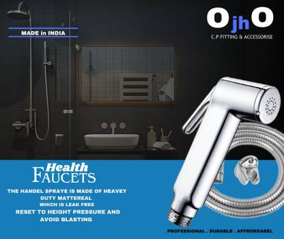 OJHO by ojho 0786 Faucet Set