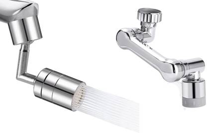 mrquee Ram 720 Degree Swivel Sink Faucet Aerator Splash Filter Faucet Faucet Set