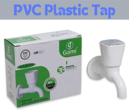 GAMI Royal Bib Cock Faucet | PTMT Water Tap Faucet Set