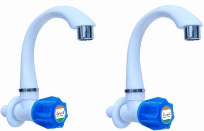 aerowell pvc tap Kitchen Mixer Blue Faucet POLO Sink Cock for Bathroom Wash Basins PACK OF 2 Bib Tap Faucet