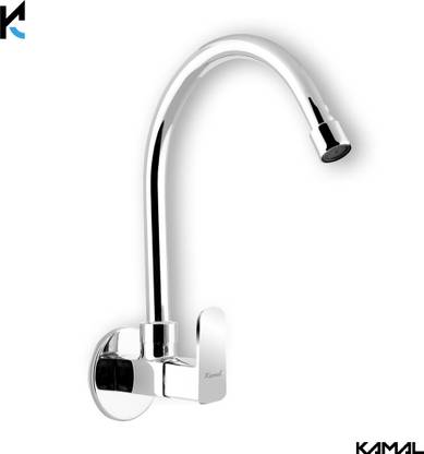 KAMAL Sink Tap Cubix Full Brass | WIth 180 degree Swivel Spout | Easy Function Modern Bib Tap Faucet