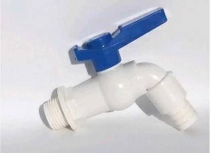 KK Galaxy Heavy Plastic Pvc Nal Heavy Duty Bib Cock Tap for Bathroom, Kitchen & Garden Pack of 2 Bib Tap Faucet