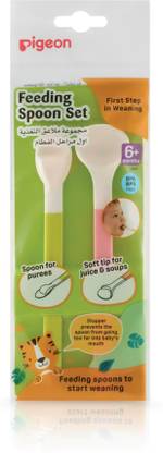 Pigeon Baby Feeding Spoon Set, For 6 + Month Babies,With Stopper Spoon  - BPA Free Plastic