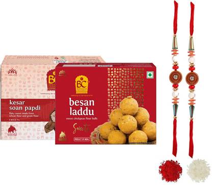 BHIKHARAM CHANDMAL Simple Bhaiya Rakhi | Kesar Soan Papdi | Besan Laddu ...