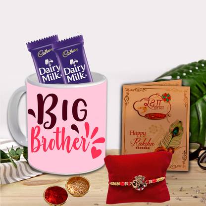 AWANI TRENDS Best Rakhi Gift for Brother/Bhaiya | Raksha Bandhan Gift Pack -127 Ceramic Gift Box