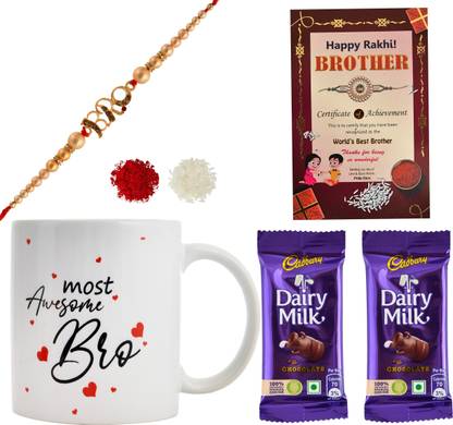PRIDE STORE Delicious Dairy Milk 2 Chocolates, 1 Printed Mug, 1 Bro Rakhi, Card + Tilak Ceramic, Brass Gift Box