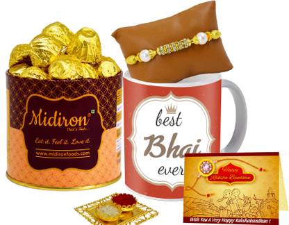 Midiron IZ19Choco15TinBoxPur4CDRsetMU-DTBrotherMN-494 Assorted Gift Box