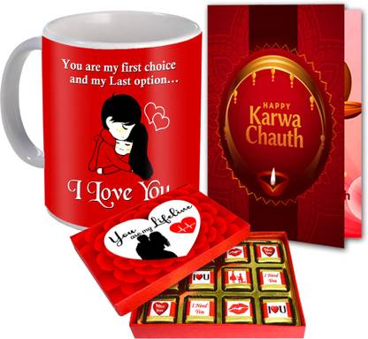 Midiron Karwa Chauth Unique Gift Present for Wife/Women/Girlfriend Ceramic Gift Box