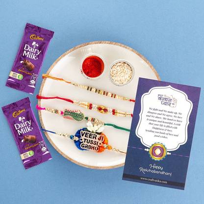 Flipkart SmartBuy Send Rakhi for brother with chocolate Gifts Combo Set, Rakhi Combo, Cadbury Rakshabandhan Bhai Bhabhi Hamper Greeting Card, Set of 4 Rakhi Cotton Gift Box