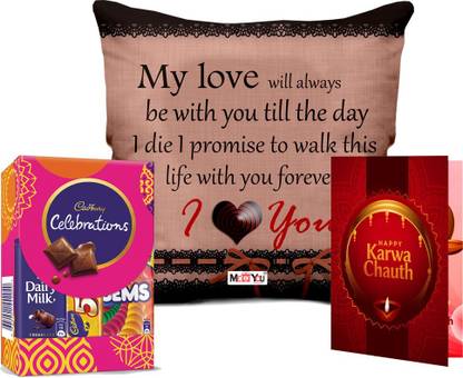 Midiron Karwa Chauth Gift for Wife, Girlfriend Fiber Gift Box