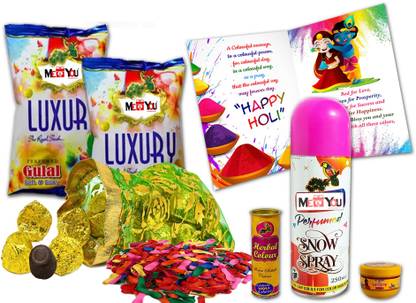 Midiron Brighten Holi with a Joyful Mix of Festive Essentials & Traditional Touch Polyester Gift Box