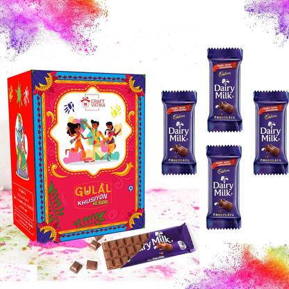 Flipkart SmartBuy Holi Ke Rang Gulal Colors with Chocolate Combo Assorted Gift Box