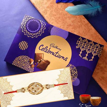 TR S4 Assorted Gift Box