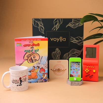 Voylla Nostalgic 90S Themed Rakhi Gift Hamper For Brother Assorted Gift Box