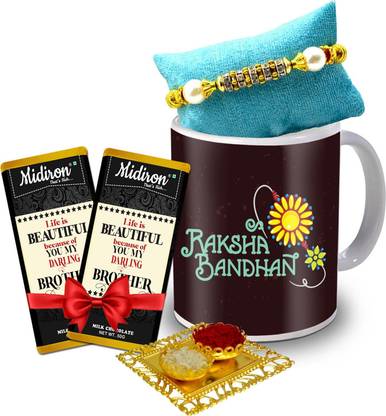 ME&YOU Gift Set H 318 Ceramic Gift Box