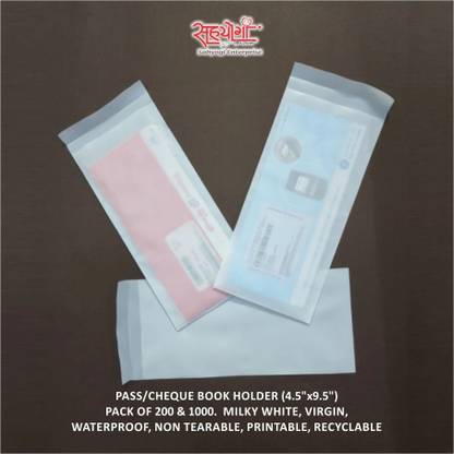 Sahyogi Enterprise Synthetic Milky White Plastic Envelops 4.5""x9.5"