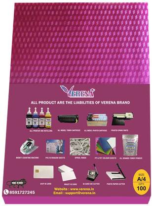 verena A/4 PVC Spiral Book Binding Sheet