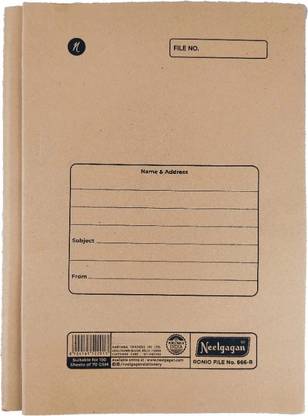 NEELGAGAN Card Board Ronio File No. 666-R in Office / School for collecting documents, Papers