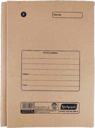 NEELGAGAN Card Board Ronio File No. 666-R in Office / School for collecting documents, Papers