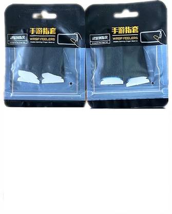 Jape Pubg Mobile Gaming Gloves for Touch Screen Anti-sweat Finger Sleeve 02 pair Finger Sleeve