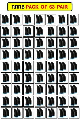 RRRB finger sleeves 63 Finger Sleeve