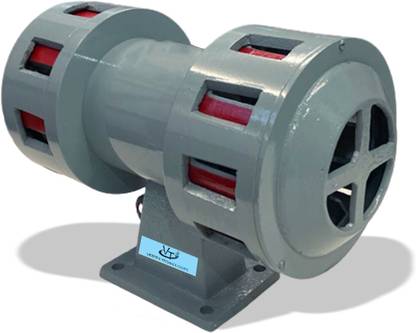 Vertex Technologies VT MAKE Horizontal Electrical siren 3.25km - 220v Double mounting (rpm 8000) Fire Alarm