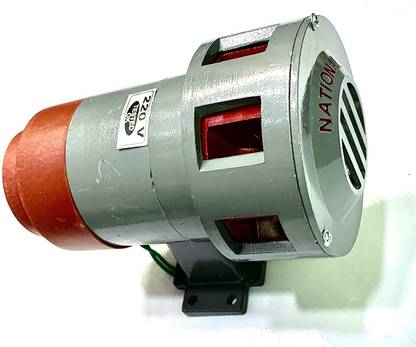 REVALS Aluminium and Copper Electric Siren Hooter Alarm Sound Range 1 KM, 1 Mile Fire Alarm
